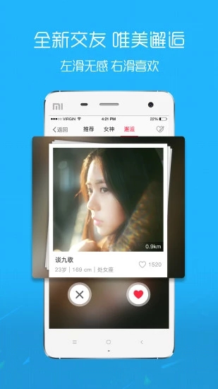 �ڻ�ʯappv1.5.4 ���°�