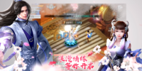 �λ���Ե
