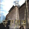 ���������ʥ����V1.31.6AI
