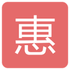 ʱ�û�v1.0.0 ��׿��