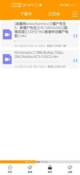 ������v1.21 ��׿��