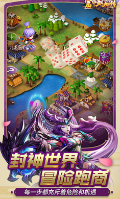 ����Ⱥ����v3.7.5 ��׿��