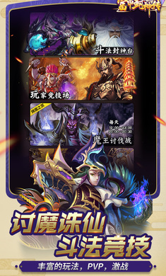 ����Ⱥ����v3.7.5 ��׿��