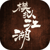 ģ�⽭���޵а�v1.2.0 ��׿��