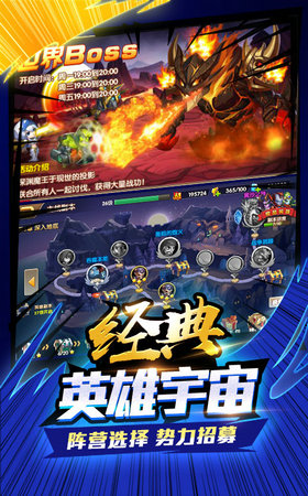 王者死神 王者死神