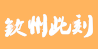 ���ݴ˿�