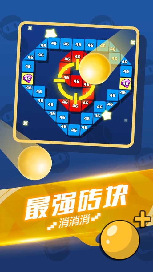 һ�������������v1.0 ��׿��