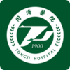 �人����ͬ��ҽԺapp����v4.1.5 ��׿��