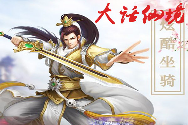 ���ɾ����ΰ汾��ȫ-���ɾ�����ȫ���汾����