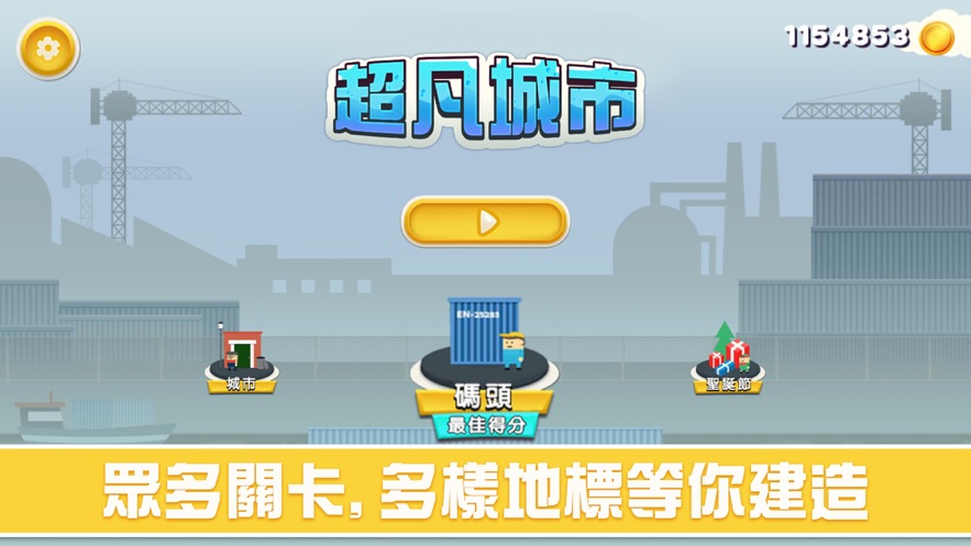 ������������ios��v1.0.1 �ٷ���
