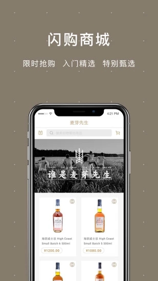 ��ѿ����appv2.4.0 ���°�