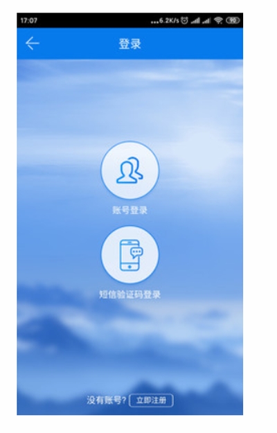 �����������v1.0.0 ��׿��