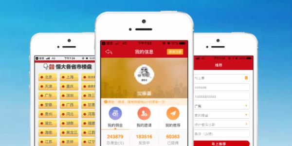 �������app����-��������۷�app����-����׬Ӷ��app