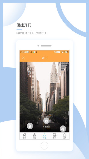 �ֺ�appv1.2.9 ���°�