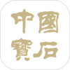 �й���ʯappv1.0.9 ��׿��