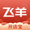 ���򿪵걦app����v2.1.0 ��׿��