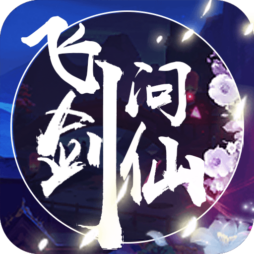 �ɽ�����BT��v1.0.0 ��׿��