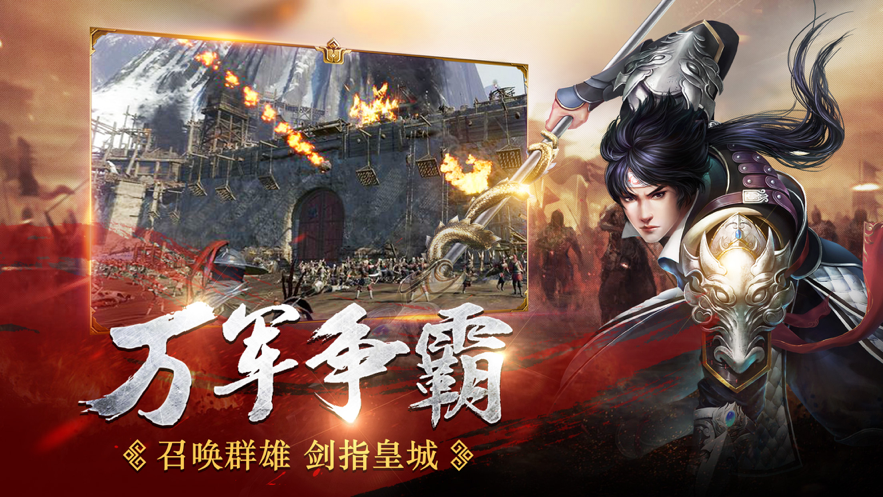 三国战棋版 三国战棋版