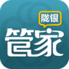 陇银管家appv3.0 最新版