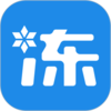 冻采网v1.4.4 安卓版