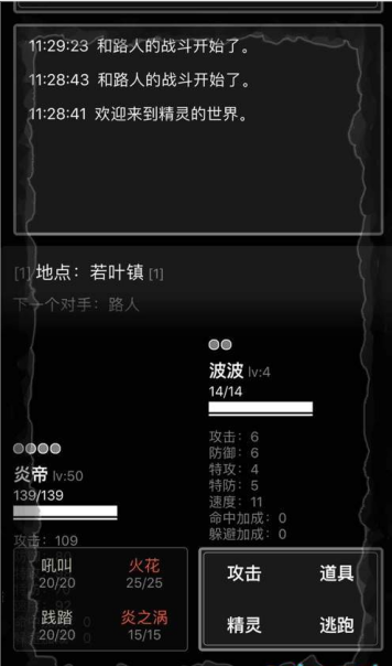 ����̳˵��ios��v1.0.0 ��׿��