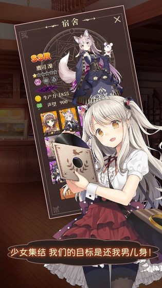 ����������˾�Ȼ�Ǵ�X����v1.0.0 ��׿��