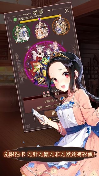 ����������˾�Ȼ�Ǵ�X����v1.0.0 ��׿��