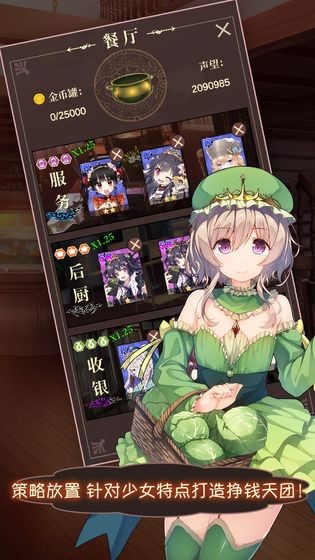 ����������˾�Ȼ�Ǵ�X����v1.0.0 ��׿��