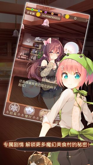 ����������˾�Ȼ�Ǵ�X����v1.0.0 ��׿��
