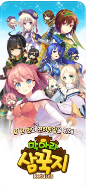��ֹ��Returns����ios��v1.0 �ٷ���
