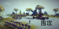 BesiegeΧ��
