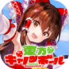 �|���ã�(������ũ�ڵ��շ���)v1.0.23 ԭ��