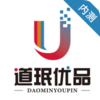������Ʒappv1.0.14 ���°�