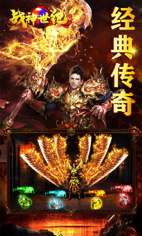ս�����͹ٷ��Ƽ���v1.0.0 ��׿��
