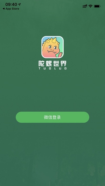 ����׬Ǯappv1.0.0 ��׿��