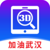 SView appv7.0.6 ���°�