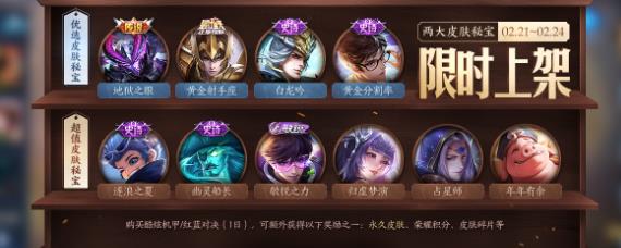 ������ҫƤ���ر����似����ʲô ������ҫƤ���ر���ô��������Ƥ��