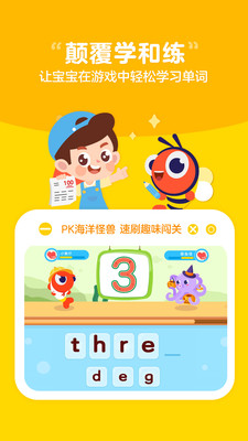 ���㵥��appv1.0.0320 ���°�