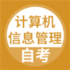 �������Ϣ�����Կ�appv2.0.0 ��׿��