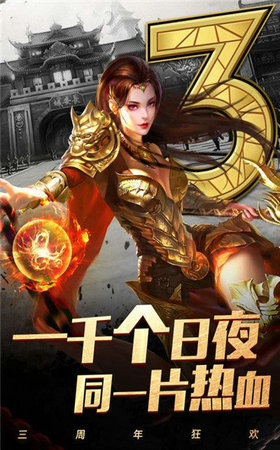 妖杀大极品 妖杀大极品