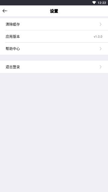 ���ָ�appv1.0.3 ��׿��