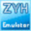 ZYH Emulator(����FCģ����)v0.8 ��Ѱ�