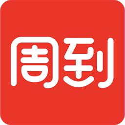 周到上海app最新版v7.2.2 安卓版