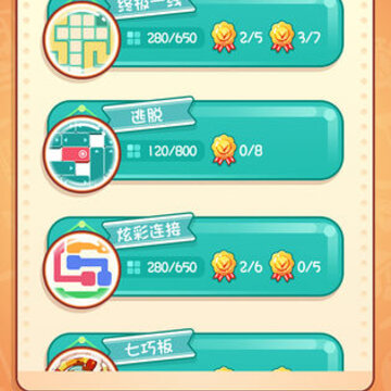 һ�ʻ��ٷ���