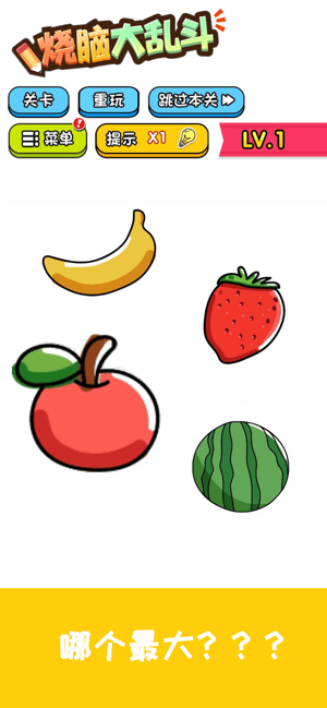���Դ��Ҷ�v1.0 �ٷ���
