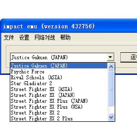 Impactcn(�ֻ�ģ����)v1.0 ���İ�