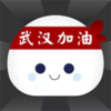 ѩ�Ŷ�v2.7.3 ��׿��