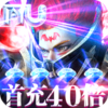 ʥ��ʹս����v��v1.0.0 ��׿��