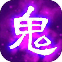 �ٹ�ҹ�м�v1.1 ��׿��