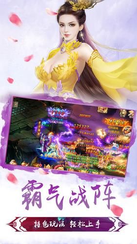 ���������ƽ��v1.0 ��׿��